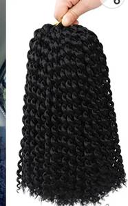 lot 37066 image: Twist Crochet Hair 12 Inch Water Wave Crochet Braids for Black Women Passion Twists Not Pre-twisted Braiding
