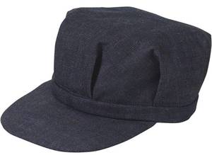 lot 40775 image: Broner Sized Railroad Engineers Hat Large size