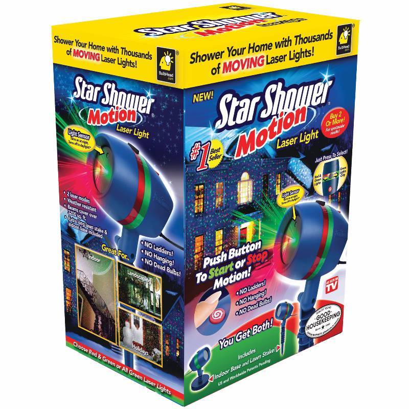lot 6216 image: Motion Laser Light Projector