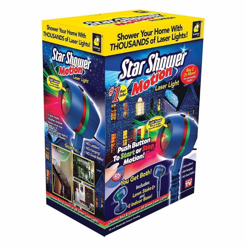 lot 6217 image: Motion Laser Light Projector