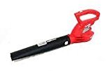 lot 6240 image: Homelite 150 mph 233 CFM 7 Amp Electric BlowerSweeper