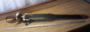 lot 35 image: Large Sword with Sheath