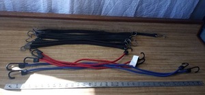 lot 50 image: Bungee straps