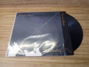 lot 56 image: Uriah Heep the best of record