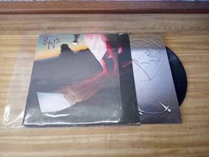 lot 57 image: Styx Cornerstone record