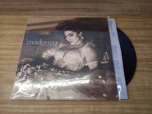 lot 62 image: Madonna Like A Virgin record