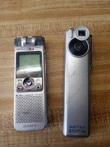 lot 115 image: Voice recorder and Camera