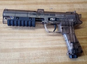 lot 125 image: Paintball gun