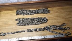 lot 165 image: Chains