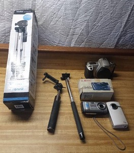 lot 173 image: Camera lot
