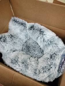 lot 65413 image: Small Plush Pet Bed