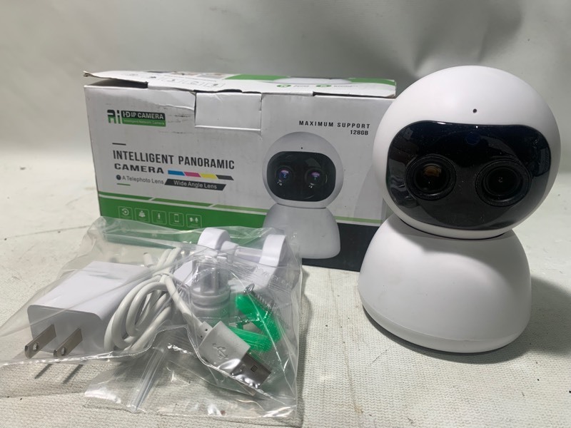 lot 376 image: New AI HD Intelligent Panoramic Wide Angle Telephoto Camera
