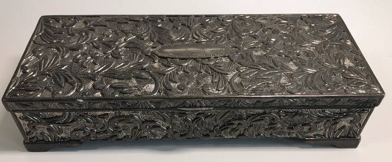lot 3168 image: Beautiful Vintage Jewelry Box GODINGER - Engravable Top