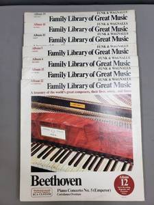 lot 83 image: (9) Record Albums From Family Library of Great Music