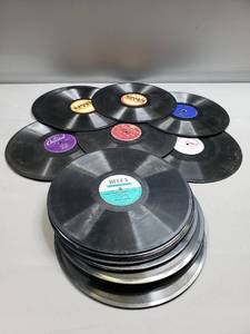 lot 87 image: Childrens Record Albums & Classics