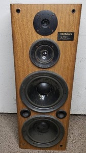 lot 112 image: Technics 3 Way Speaker 3 Foot Tall