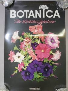 lot 114 image: (2) Wichita Botanica Laminated Posters