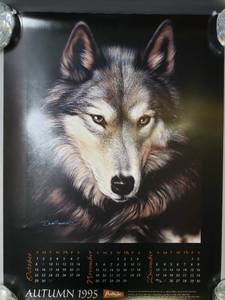 lot 115 image: (2) Dave Merrick Wolf Posters