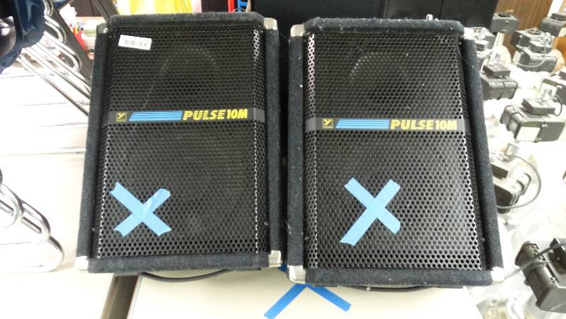 lot 430 image: Pair of pulse 10M speakers.