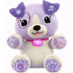 lot 20387 image: Fisher-Price - DJ Bouncin Beats - Multi