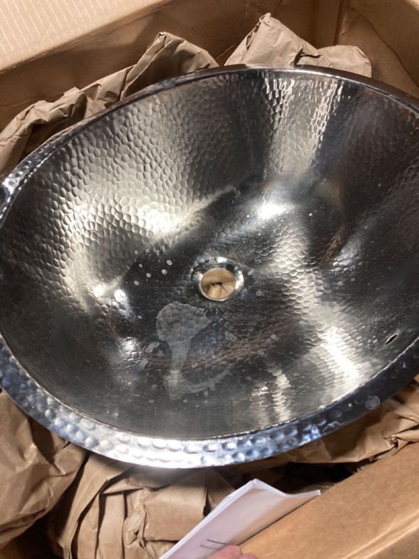 lot 20686 image: Silver sink circle bowl