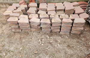 lot 9004 image: Lot of 20 Edging Stones