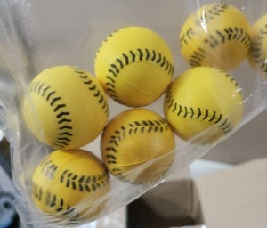 lot 5993 image: Bag of Little Yellow Baseballs ( Quantity- 8)