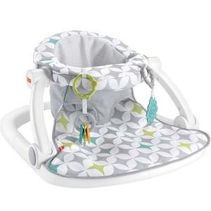 lot 7495 image: Fisher-Price Sit-Me-Up Floor Seat