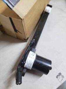 lot 2936 image: Motor Actuator