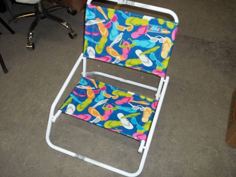 lot 2197 image: Aloha Beach Chair