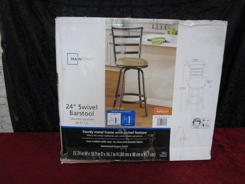 lot 2357 image: swivel barstool