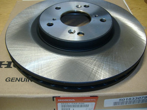 lot 30976 image: 1 Honda Genuine Disk, FR- Brake