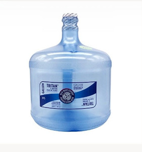 lot 30980 image: 3 Gallon Bottle With Handle, 1 each