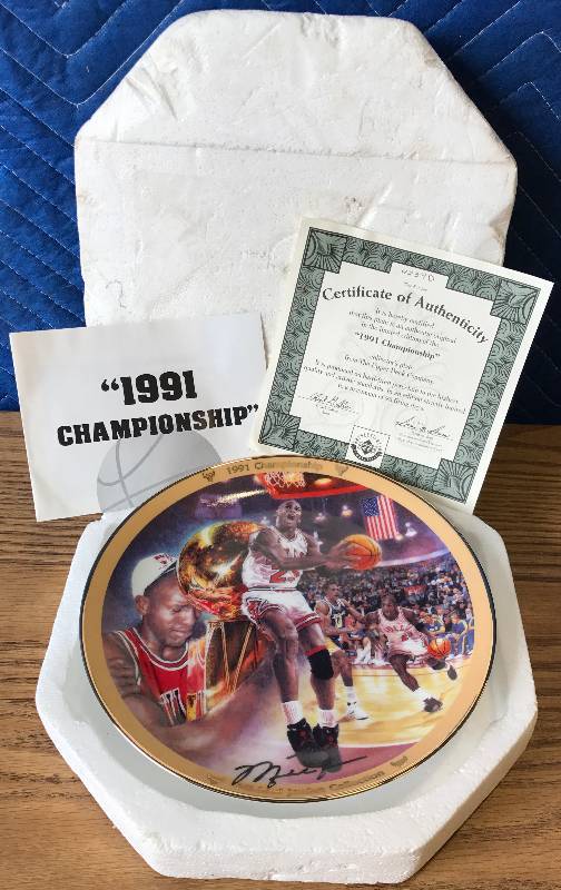 lot 3402 image: NEW UPPER DECK 23 MICHAEL JORDAN COLLECTION 1991 Bulls Championship Plate