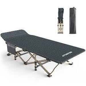 lot 75274 image: Atorpok foldable cot