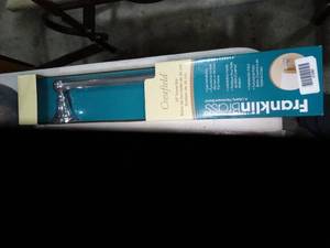 lot 27490 image: 18 New Towel Bar