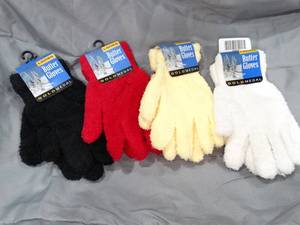 lot 27505 image: Lot of Ladies Gloves