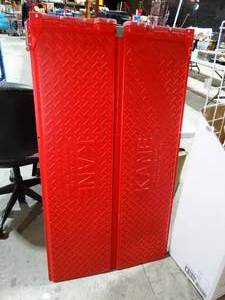 lot 27530 image: kane heated mate