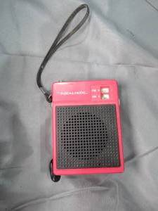 lot 27552 image: realistic radio