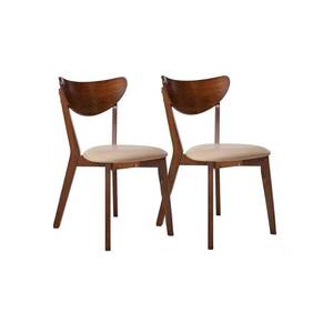 lot 1213 image: Kersey Dining Side Chairs with Curved Backs Beige and Chestnut (Set of 2)