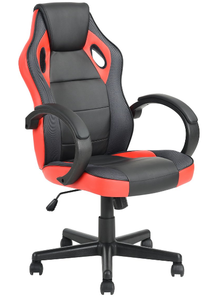 lot 1226 image: Furniturer Tunney Red Pu Racing Gaming Chair Black Red