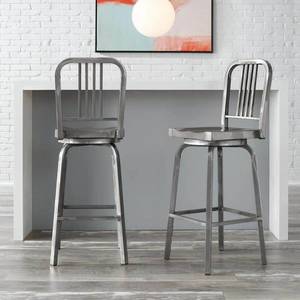 lot 1078 image: Stylewell Kipling Gunmetal Gray Metal Swivel Bar Stool With Back