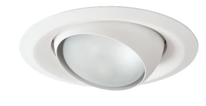 lot 1361 image: Slim LED Color Changing Directional Light Recessed Kit&nbsp