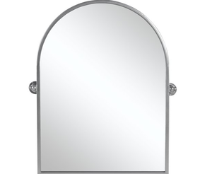 lot 1423 image: Neutypechic Silver Wall-Mounted Mirror A-Mr05067
