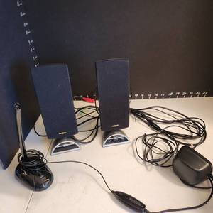 lot 1028 image: Insignia speakers 9 tall