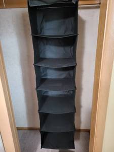 lot 2054 image: Closet space savers 3 total