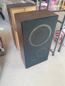 lot 3080 image: (2) Speakers. 23 x 12