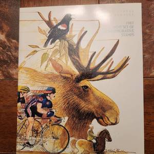 lot 1505 image: US Postal Service 1987 mint set of Commemorative stamps