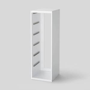 lot 6133 image: Brightroom Tall Sliding Bin Cube Frame White add your own bins to create drawer style storage