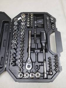 lot 2630 image: Husky 94 Piece Mechanics Tool Set
